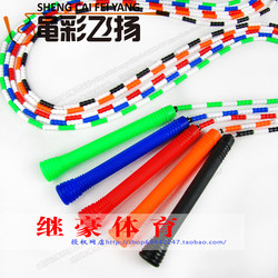 Jump Rope Jihao Jh-902 Rope Colorful Flying Full Fine Bead Personal Stunt Bamboo Knot Rope Elementary School Student Stunt Jump Rope
