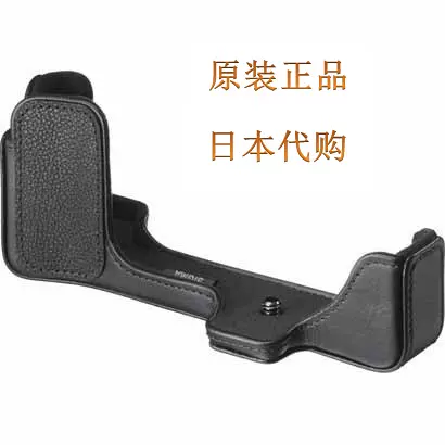 Sigma/适马HC-21 原装相机包/皮套dp1q dp2q dp0q dp3q Quattro