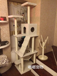 Luxurious Cat Climbing Frame, Cat Tree, Cat House, Cat Scratching Board/Post, Cat Supplies, Suitable for All Seasons