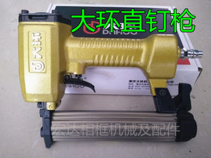 
Large ring F30AL straight nail gun Pneumatic nail gun Direct row nail gun Woodworking decoration cross stitch tool