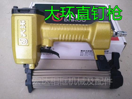 
Large ring F30AL straight nail gun Pneumatic nail gun Direct row nail gun Woodworking decoration cross stitch tool