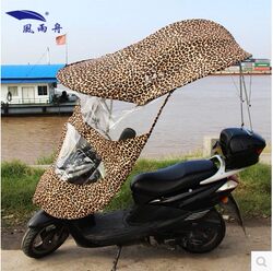 Fengyuzhou Pedal Electric Vehicle Bicycle Parasol Motorcycle Women's Awning Rain Canopy Leopard Print