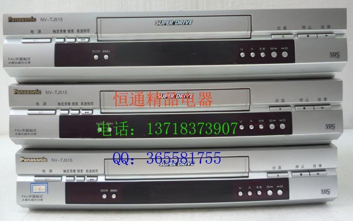 Ư ĳҴ VCR  VHS  ڴ NV-TJ515-
