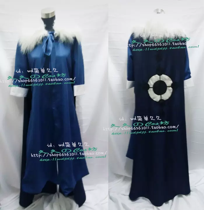 久久 火影忍者剧场9 忍者之路面麻cos服定做 Taobao