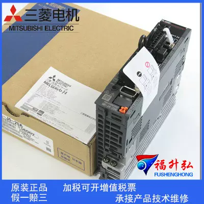 MR-J4-20A Mitsubishi Servo Drive MR J4 20A 三菱-