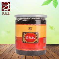 Changbai Mountain Black Ant - Clean Large Ants - 250g (Buy 3, Get 1 Free)