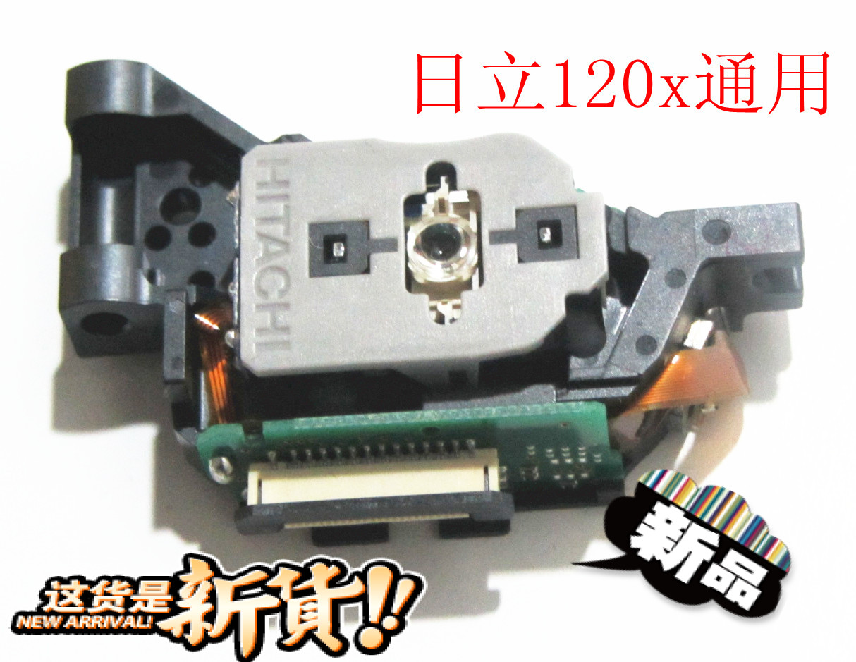 120V    D-