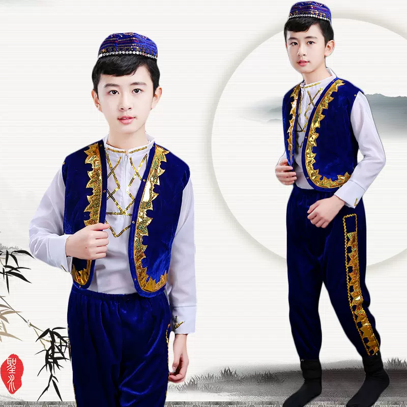 儿童演出服男阿凡提舞蹈服新疆少数民族回族维吾尔族印度表演服装 Taobao 儿童演出服男阿凡提舞蹈服新疆少数民族回族维吾尔族印度表演服装 Taobao