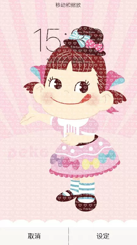 牛奶妹高清情侣手机壁纸2张日系可爱墙保男孩女孩不二家壁纸