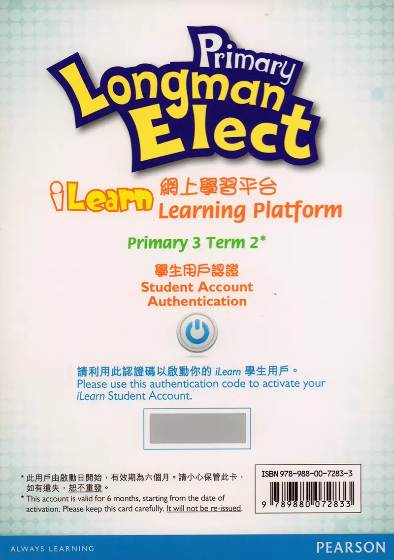Longman　英語教材 41ZLBVOxgLL._AC_SY200_QL15_.jpg