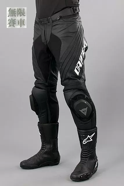 Dainese delta pro evo on sale c2