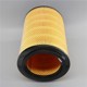 K2028 empty filter adaptation to Futian Jianghuai Yuejin BAIC Futian Ozu 2028 large hole air filter element
