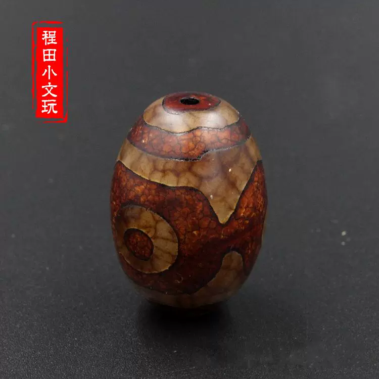 天然西藏真品天珠三眼六九眼散珠老天珠玛瑙朱砂天珠桶珠项链吊坠 