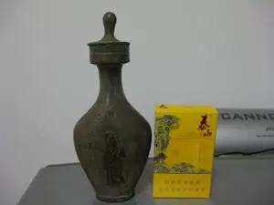 国内最安値清乾隆年製 古銅彩描金措銀酒壺 清