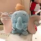 Hong Kong Disney happy smile Danbo small flying elephant cartoon plush doll doll doll doll