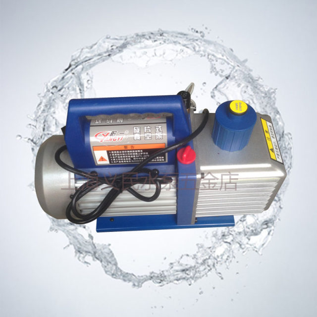 Yangyi Qleun Pump VP-1 VP-2 Refrigeration Maintenance Rotary Vacuum Pump Hand-Pumping Pump with Oil VP-3