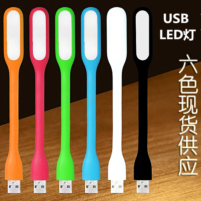 RAWIS LED ޴    ޴  ǻ Ʈ Ű  USB  ȣ  ߿ -