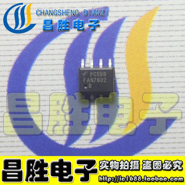(CHANGSHENG ELECTRONICS) ο  FAN7602C FAN7602B LCD  Ĩ SOP-8-