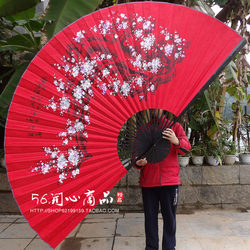 Extra Large Hanging Fan Decorative Fan Chinese Style Craft Silk Large Folding Fan Photo Studio Magic Props Wedding Photography Plum Blossom