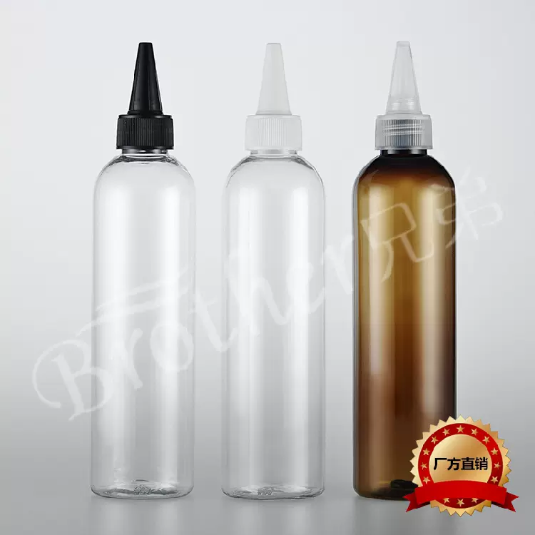 250ml长款圆肩尖嘴瓶洗发水分装瓶挤压瓶