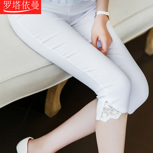 
Leggings summer thin style for outer legs lace pencil pants slim large size stretch shorts for women summer cropped pants for women trendy