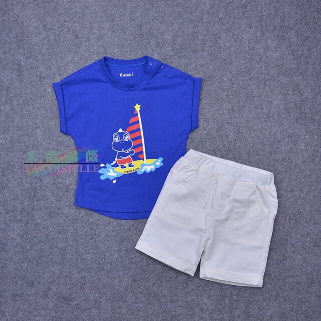 Qibao Paradise Children's Clothing 2023 Summer Clothing Boys' High-end ...