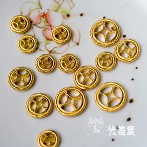 朝珠宮廷- Top 500件朝珠宮廷- 2025年7月更新- Taobao