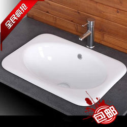 Square Countertop Basin, Artistic Basin, Semi-Embedded Washbasin, Countertop Basin, Ceramic Basin, Special Price with Free Shipping