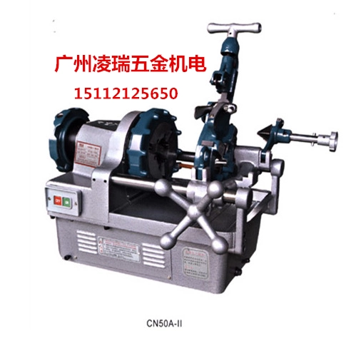 REX固定機100V ワイヤレス音・衝撃センサー送信機 XP60 1個 - アスクル