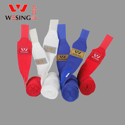 Jiurishan Boxing Bandage/Sanda Muay Thai Straps Wrapped with Sports Sweat-Absorbent Hand Straps High Elastic Silk Straps