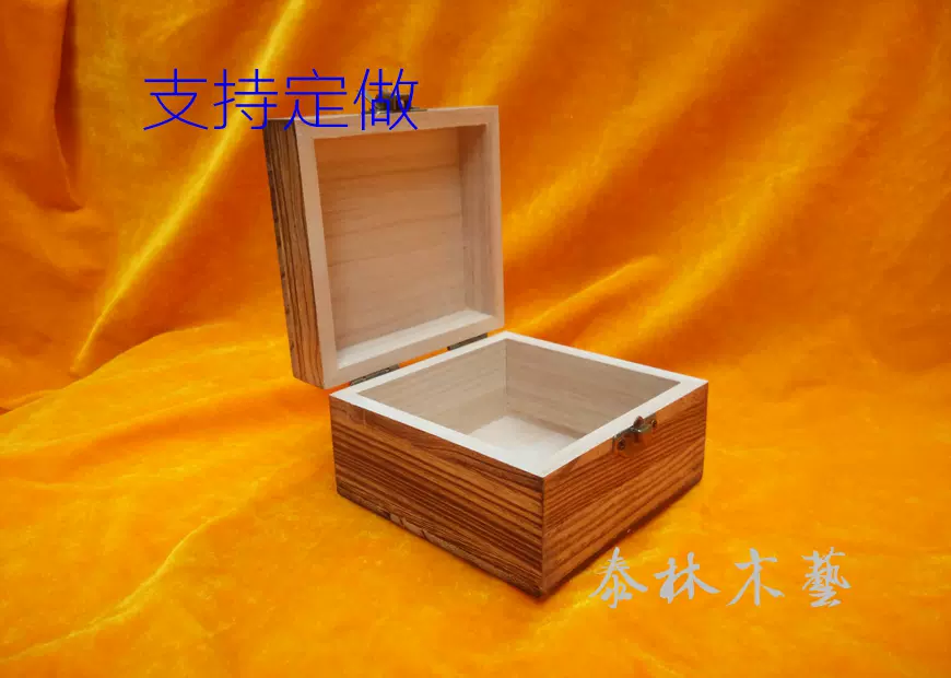 木箱 唐木 首飾盒 六邊形木盒子六角木盒頭飾收納盒首飾盒實木收納盒定製珠寶裝飾盒
