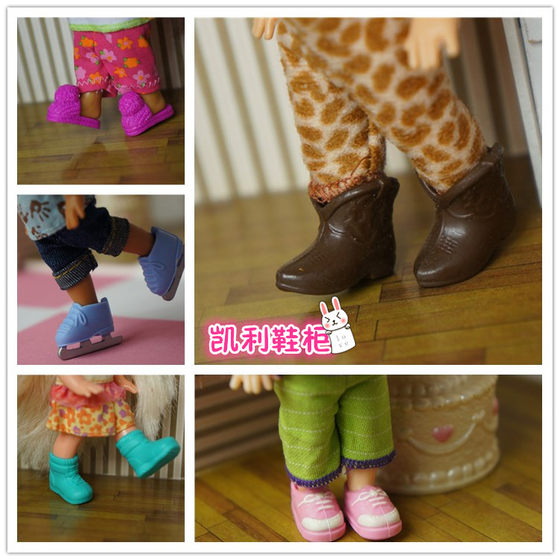 Genuine Kelly accessories Kelly Doll's cute shoes boots, Kelly doll shoes SA doll shoes a wave of waves