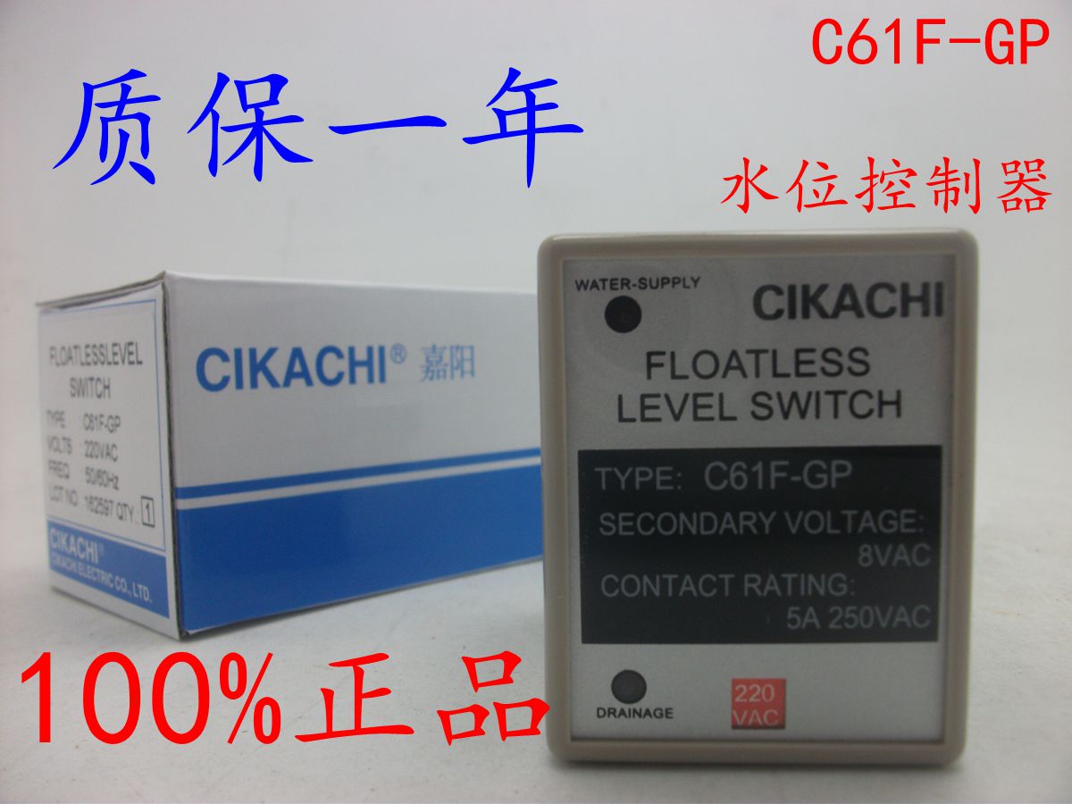   븸 SONGLING CHIKACI  Ʈѷ C61F-GP 220V ü -