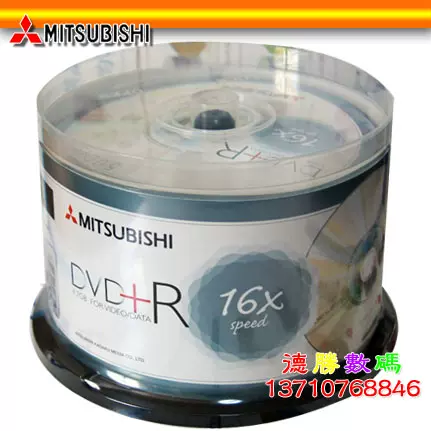 三菱MITSUBISHI 樱花DVD+R 4.7G16X空白DVD光盘50片刻录光盘-Taobao