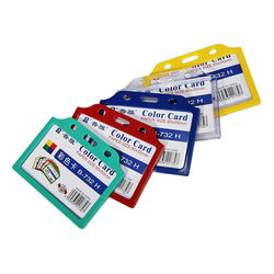 High-End Work Badges, Exhibition Guest Passes, Transparent Badge Holders, Hard Plastic Id Card Holders, Employee Id Cards, Student Id Card Holders, Work Badges B-732, Name Tags, Badge Holders, Factory Badges, Employee Access Cards