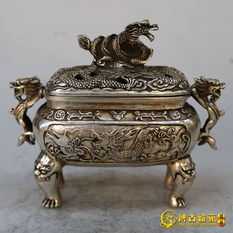 古玩铜器大明宣德年制龙镇四方铜香炉摆件白铜仿古熏香炉收藏-Taobao