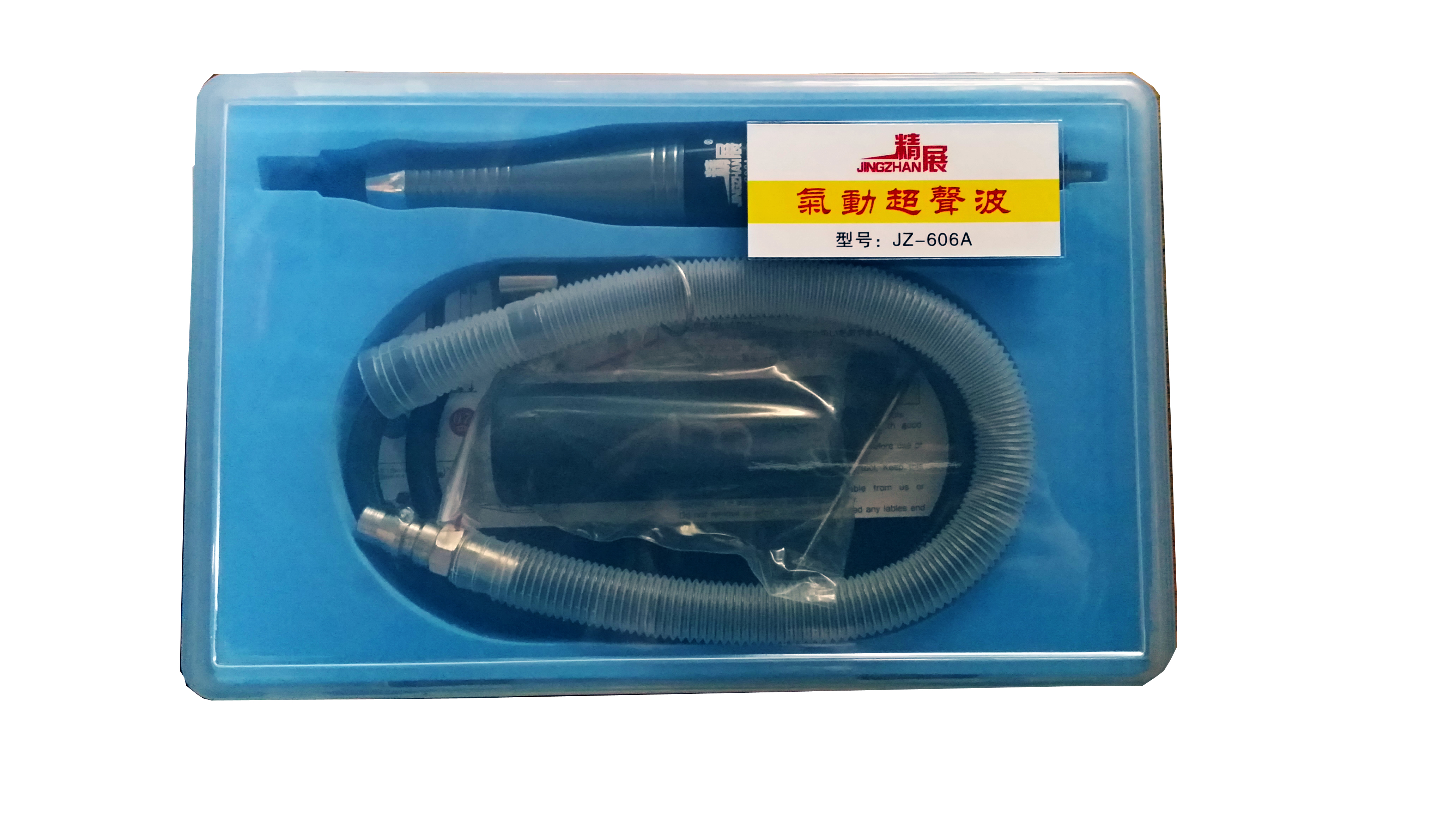 븸 JINGZHAN 808   ׶δ պ  ..