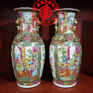 广彩花瓶- Top 100件广彩花瓶- 2024年6月更新- Taobao