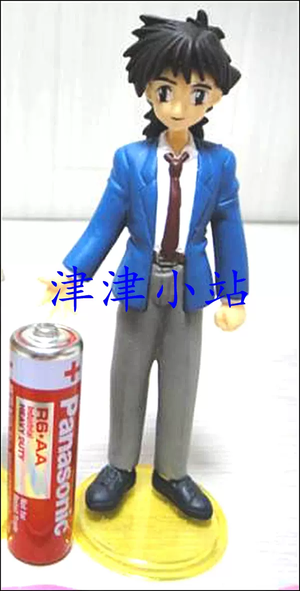 日本正版yujin守护月天sr人物扭蛋之七梨太助彩色版