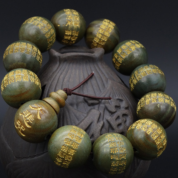 Potala Palace Green Sandalwood Bracelet Women'S Buddha Beads Rosary Plate Play Wooden Unpopular Bracelet Men Women