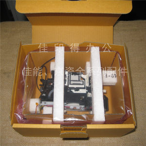 
Canon IP8780 Inkjet Printer Cleaning Unit 8780 Cleaning Ink Suction Pump Print Head Cleaning Pump 2486