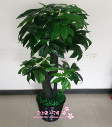 Artificial Money Tree, Simulated Plant, Large Floor-Standing Potted Plant, Plastic Decorative Fake Flower, Simulated Indoor Green Plant for Living Room