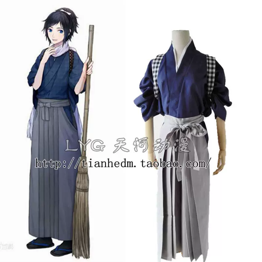 刀剑乱舞cos服大和守安定cos服和服内番服打扫服cosplay服装-Taobao