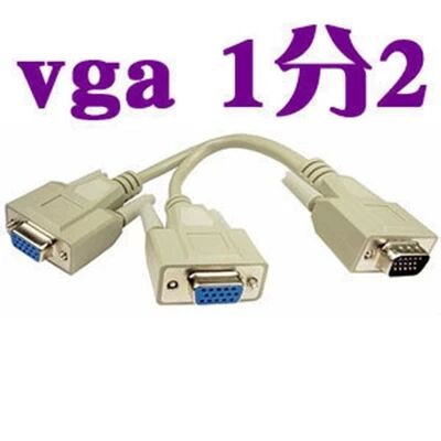 VGA 1 2 VGA ļ й VGA 1 2 VGA 1 2  1 2   -