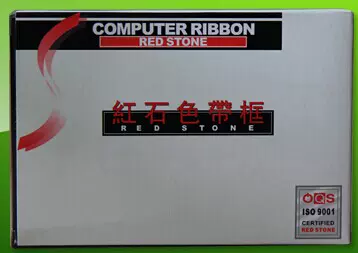 红石RED STONE NP06 NP-06适用西门子2550/2250/2050 ATM机色带-Taobao