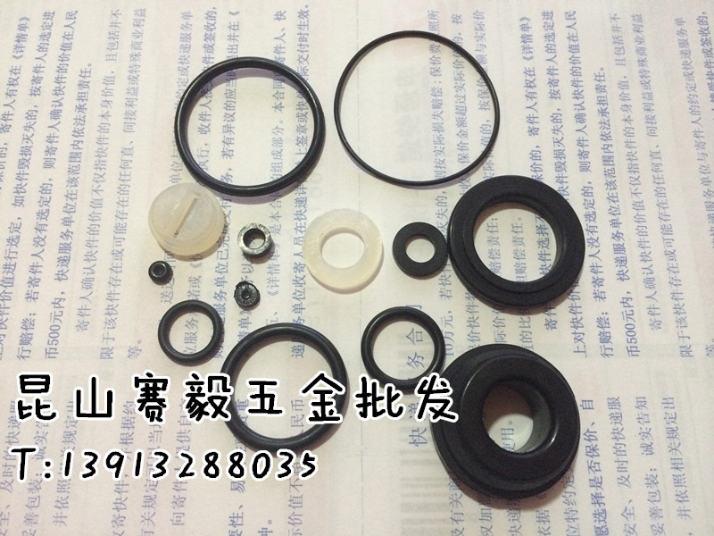 ZHONGJIE  ǰ     ŰƮ O-  F30D | 1013 | 1022 | T50 ????| ST64-