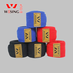 Jiurishan Boxing Bandage, Sanda, Muay Thai, High-Elastic Hand Wrap, Sports Sweat-Absorbing Fighting Hand Wrap, Hand Protection Strap