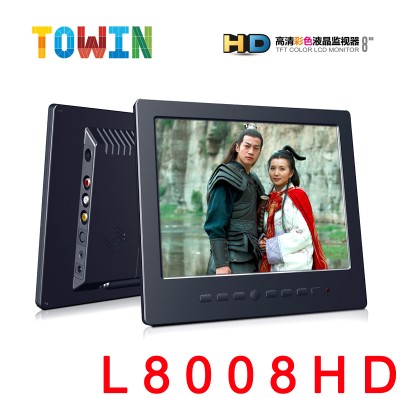 TUWEI L8008HD 8ġ LCD ȭ  ̴  LCD TV VGA ̺ Բ ˴ϴ.