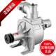 Xunong aluminum drag pump high pressure self-priming drip irrigation pump high head agricultural centrifugal pump water pump water pump farmland irrigation and sea water pump
