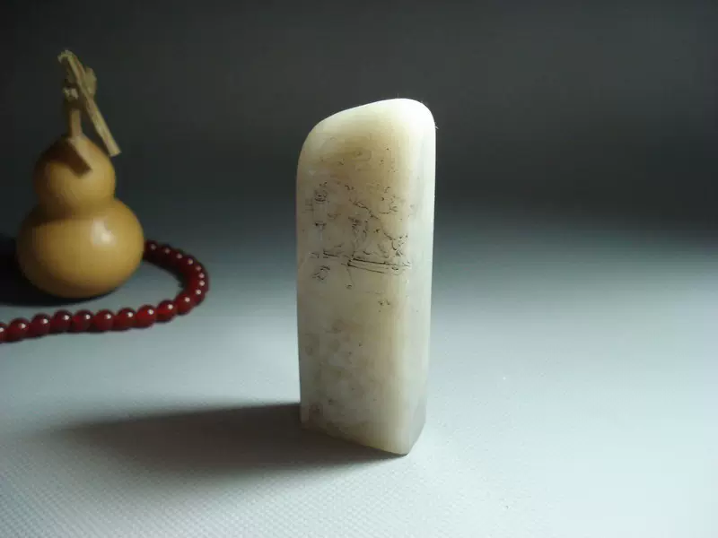 寿山石印章坑头鱼脑冻印章薄意名工